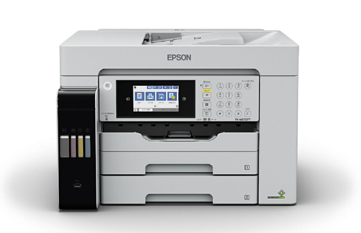 エプソン「PX-M6711FT」で大量印刷